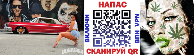 Продажа наркотиков Шиханы СК  Мефедрон  Cocaine 