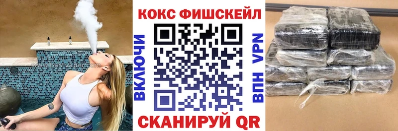 Cocaine Боливия  Шиханы 