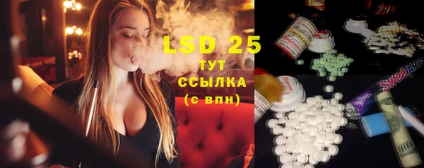 героин Аксай