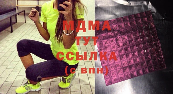 прущая мука Абинск