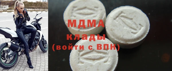 прущая мука Абинск