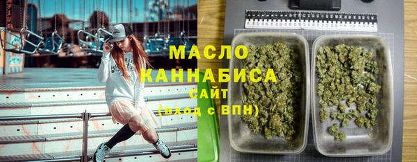 кокаин премиум Абаза