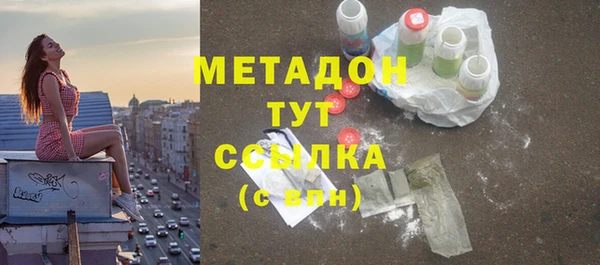 прущая мука Абинск